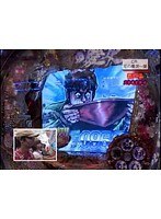 #93 パチンコ必勝ガイドpresents ガイドセブンTV