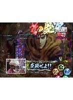 #94 パチンコ必勝ガイドpresents ガイドセブンTV