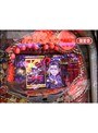  ＃16 サイトセブンカップ