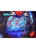 第十九章＃5 パチマガMEGAWARS.