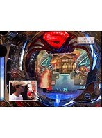 #95 パチンコ必勝ガイドpresents ガイドセブンTV