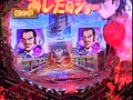 第十九章＃7 パチマガMEGAWARS. サンプル画像 No.6