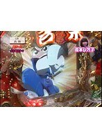 ＃97 パチンコ必勝ガイドpresents ガイドセブンTV