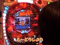 ＃32 オリ術 パチンコパンチ！！ サンプル画像 No.6
