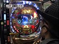 ＃19 サイトセブンカップ サンプル画像 No.5
