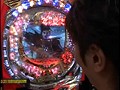 ＃19 サイトセブンカップ サンプル画像 No.6
