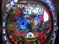 ＃19 サイトセブンカップ サンプル画像 No.1