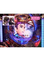＃81 パチンコ必勝本777