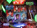 ＃33 大川ヒロシZ サンプル画像 No.3