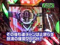 ＃33 大川ヒロシZ サンプル画像 No.4