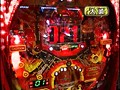 ＃33 大川ヒロシZ サンプル画像 No.5