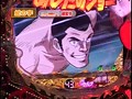 第十九章＃8 パチマガMEGAWARS. サンプル画像 No.1
