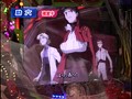 第十九章＃8 パチマガMEGAWARS. サンプル画像 No.5