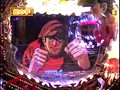 第十九章＃8 パチマガMEGAWARS. サンプル画像 No.6