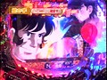 第十九章＃8 パチマガMEGAWARS. サンプル画像 No.2