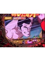 第十九章＃8 パチマガMEGAWARS.