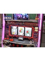 ＃37 スロマガTV ALL設定BATTLE