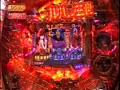 ＃33 オリ術 パチンコパンチ！！ サンプル画像 No.4