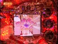 ＃33 オリ術 パチンコパンチ！！ サンプル画像 No.6