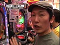 ＃20 サイトセブンカップ サンプル画像 No.5