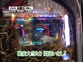 ＃20 サイトセブンカップ サンプル画像 No.6