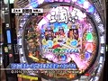 ＃20 サイトセブンカップ サンプル画像 No.1
