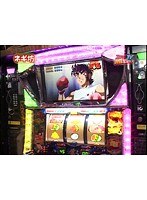 ＃47 スロマガTV ALL設定BATTLE