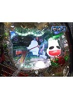 ＃46 大川ヒロシZ