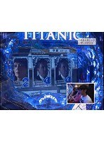 #130 パチンコ必勝ガイドpresents ガイドセブンTV
