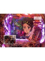#136 パチンコ必勝ガイドpresents ガイドセブンTV
