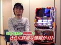 �����ޥ�TV ALL����BATTLE