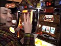 ＃58 スロマガTV ALL設定BATTLE サンプル画像 No.2