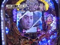 ＃60 サイトセブンカップ サンプル画像 No.3