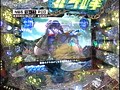 ＃60 サイトセブンカップ サンプル画像 No.5