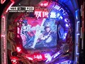 ＃60 サイトセブンカップ サンプル画像 No.6