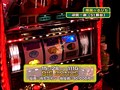＃59 白川善基設定の鍵（バトル） サンプル画像 No.3