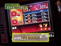 ＃59 白川善基設定の鍵（バトル） サンプル画像 No.6