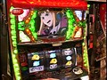 ＃296 パチスロバトルリーグ サンプル画像 No.5