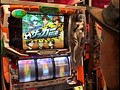 ＃296 パチスロバトルリーグ サンプル画像 No.6