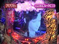 第三章＃9 パチマガMEGAWARS XX サンプル画像 No.3