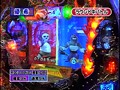 第三章＃9 パチマガMEGAWARS XX サンプル画像 No.4