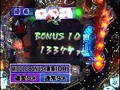 第三章＃9 パチマガMEGAWARS XX サンプル画像 No.6