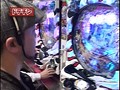 第三章＃9 パチマガMEGAWARS XX サンプル画像 No.1