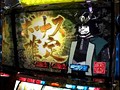 ＃88 ちょっとおもスロいテレビ サンプル画像 No.6