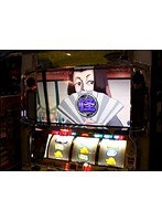 ＃88 ちょっとおもスロいテレビ