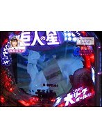 #140 パチンコ必勝ガイドpresents ガイドセブンTV