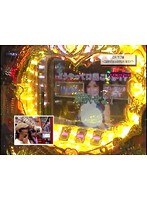 #146 パチンコ必勝ガイドpresents ガイドセブンTV