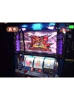 ＃62 スロマガTV ALL設定BATTLE