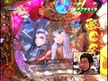 ＃82 オリ術 パチンコパンチ！！ サンプル画像 No.4