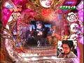 ＃83 オリ術 パチンコパンチ！！ サンプル画像 No.4